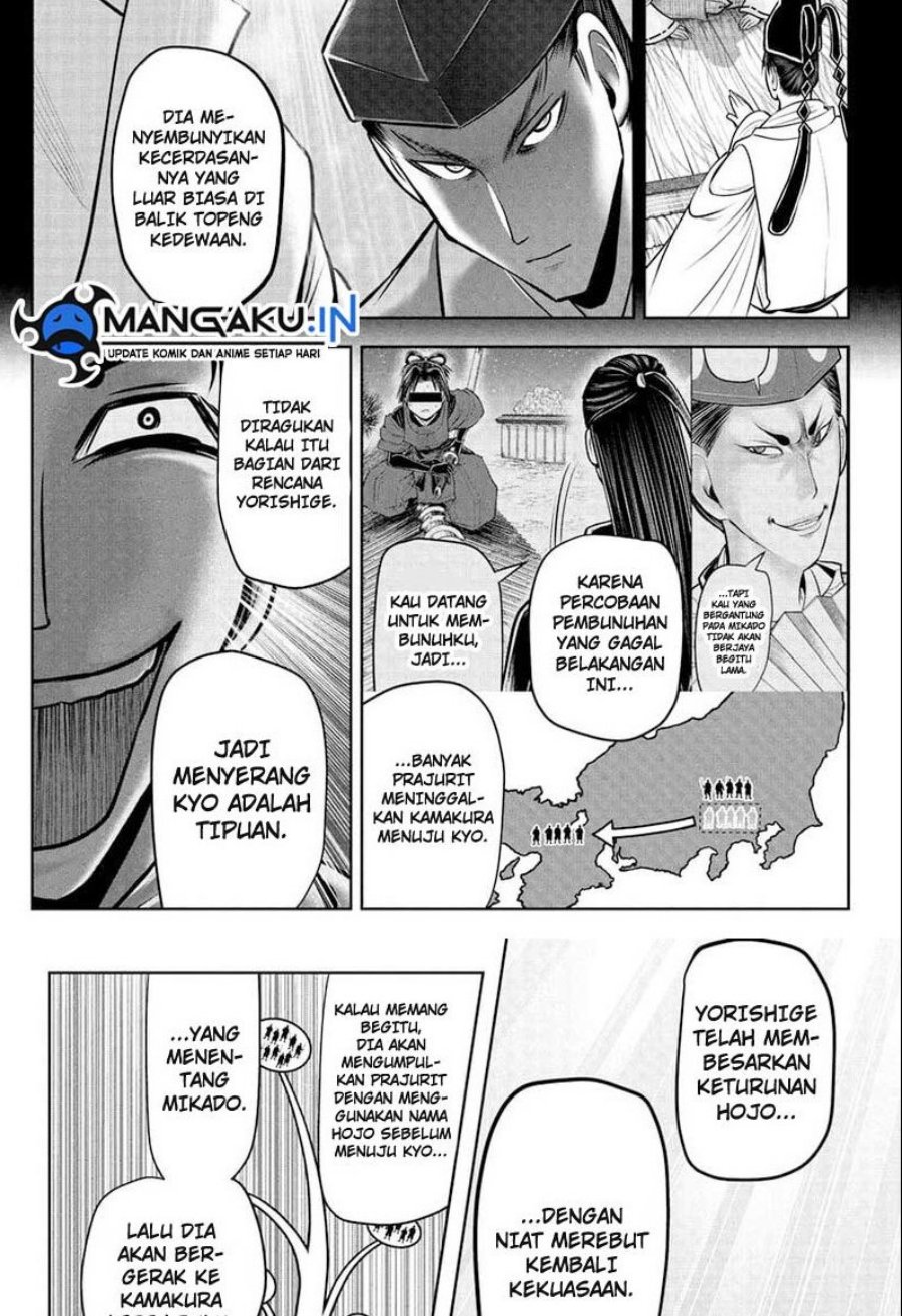 The Elusive Samurai Chapter 72 Bahasa Indonesia