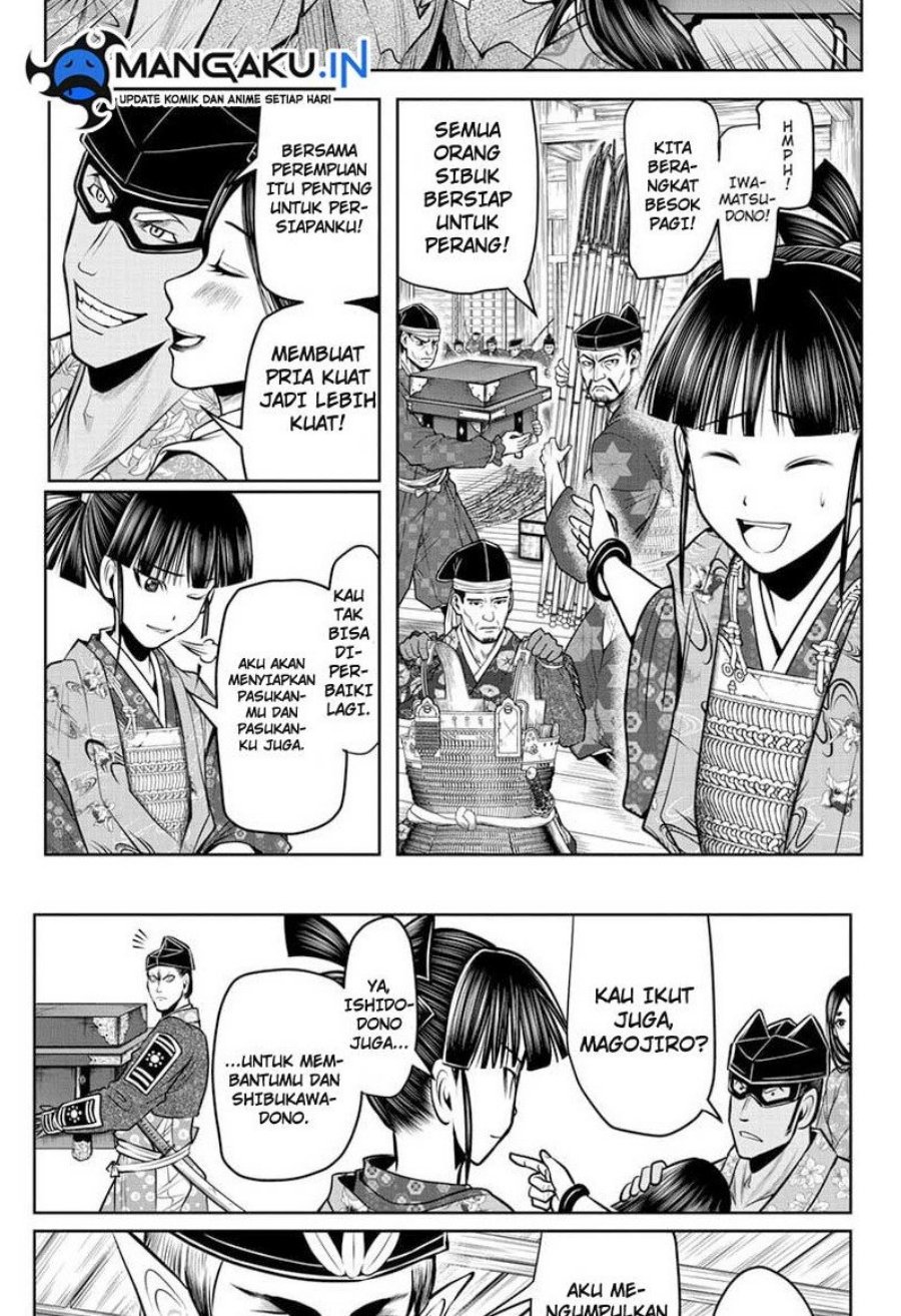 The Elusive Samurai chapter 73
