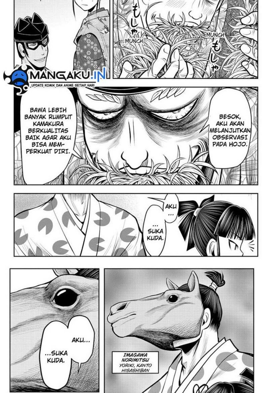 The Elusive Samurai chapter 73