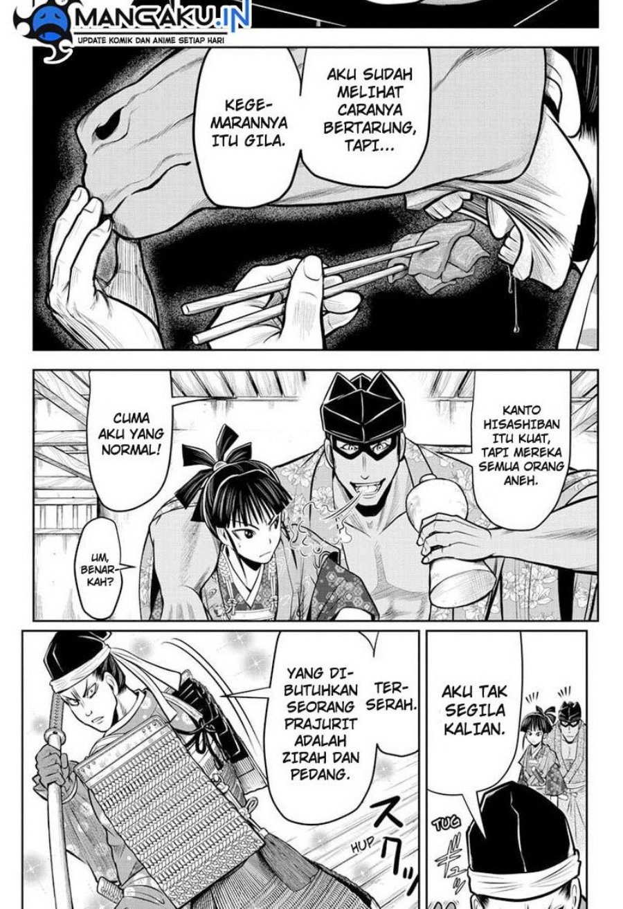 The Elusive Samurai chapter 73