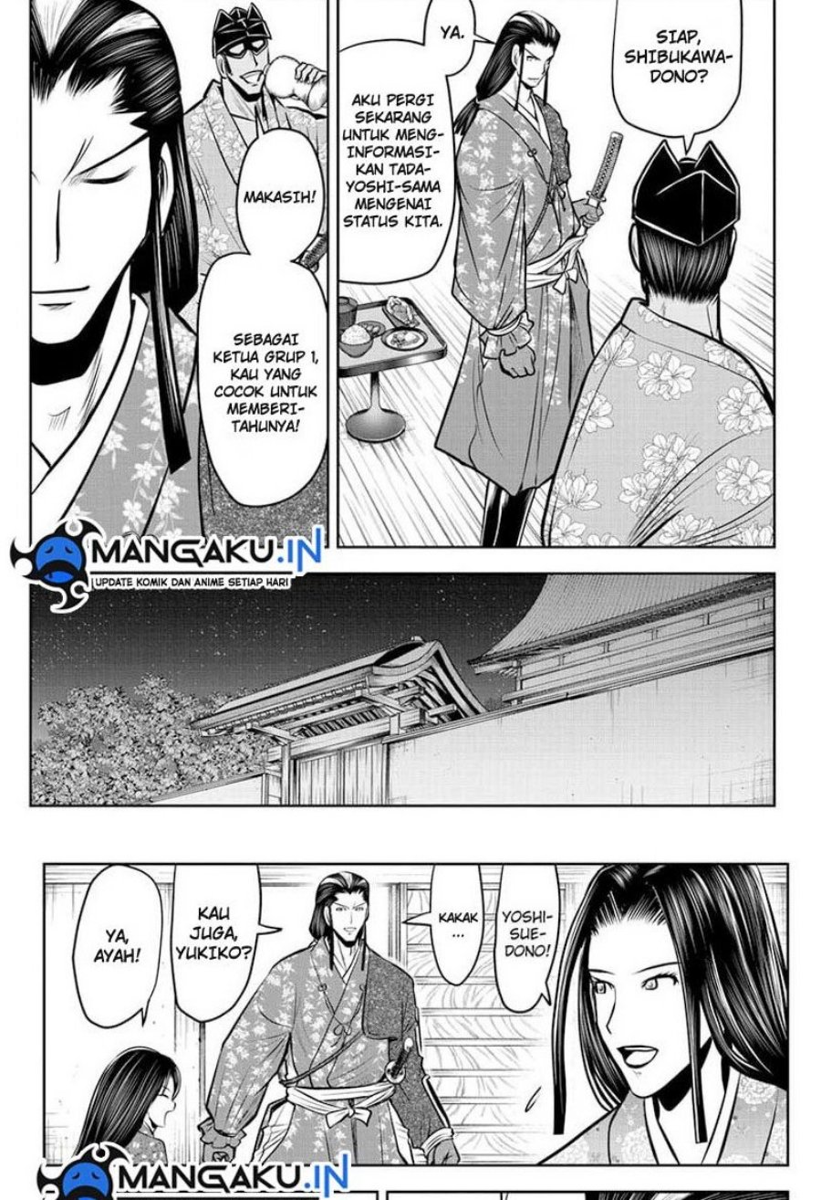 The Elusive Samurai chapter 73