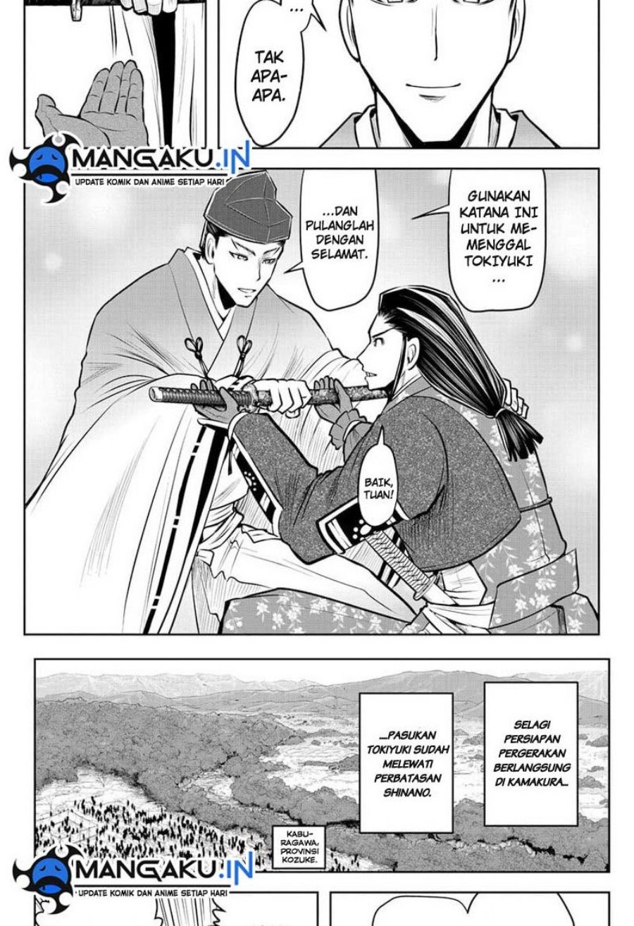 The Elusive Samurai chapter 73