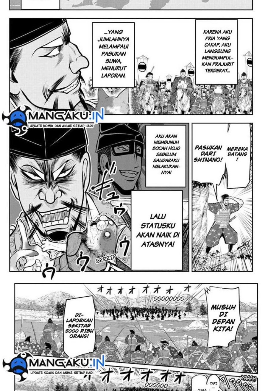 The Elusive Samurai chapter 73