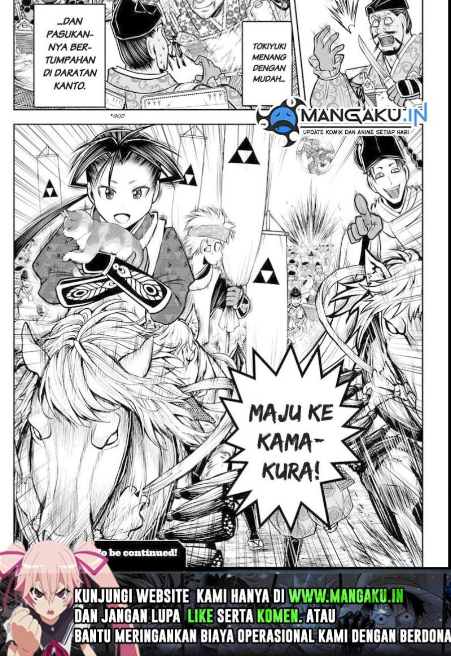 The Elusive Samurai chapter 73