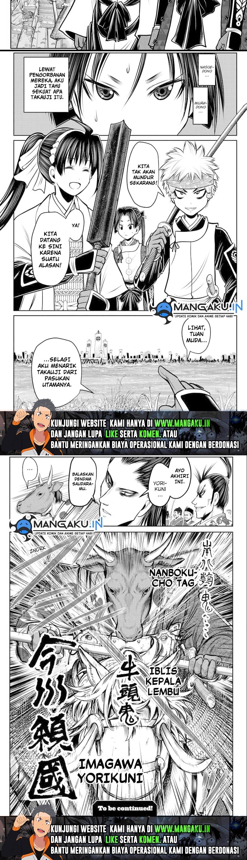 The Elusive Samurai chapter 104