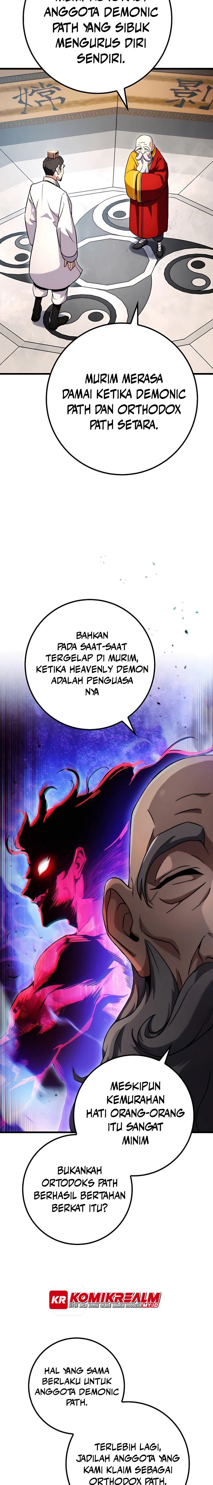 The Emperor’s Sword Chapter 16 Bahasa Indonesia