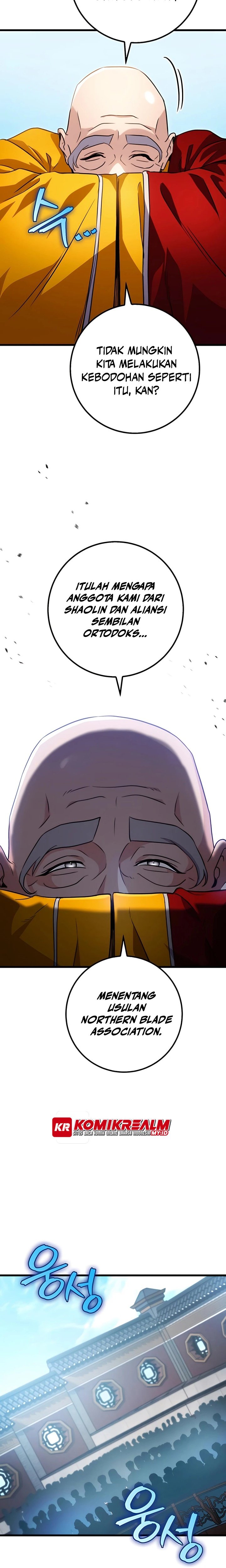 The Emperor’s Sword Chapter 16 Bahasa Indonesia