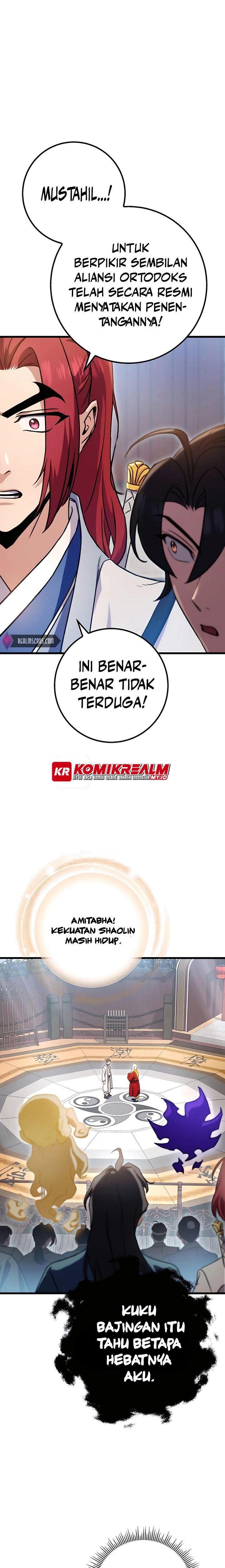 The Emperor’s Sword Chapter 16 Bahasa Indonesia