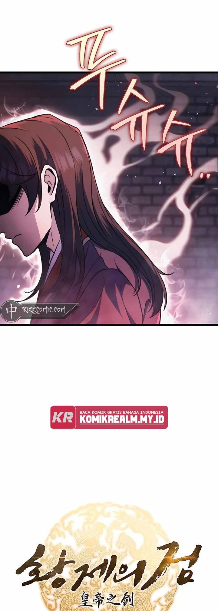 The Emperor’s Sword Chapter 30 Bahasa Indonesia