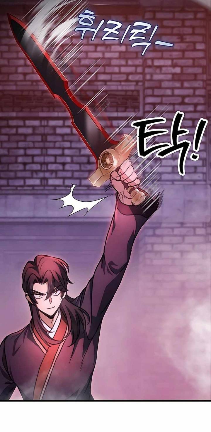 The Emperor’s Sword Chapter 30 Bahasa Indonesia