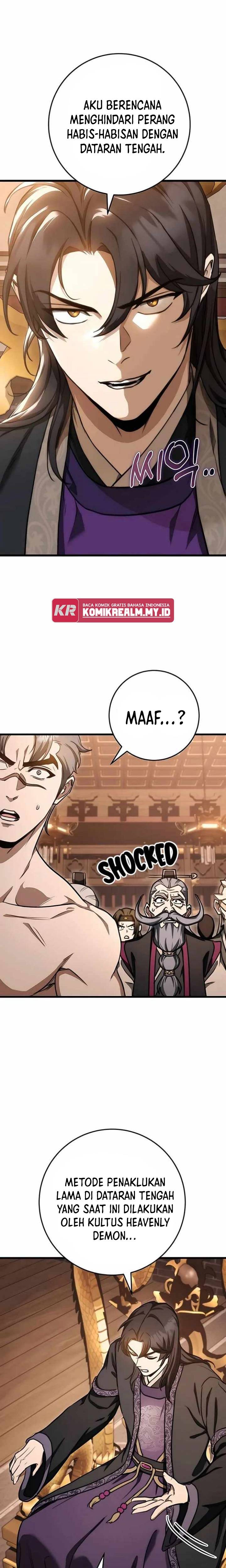 The Emperor’s Sword chapter 36