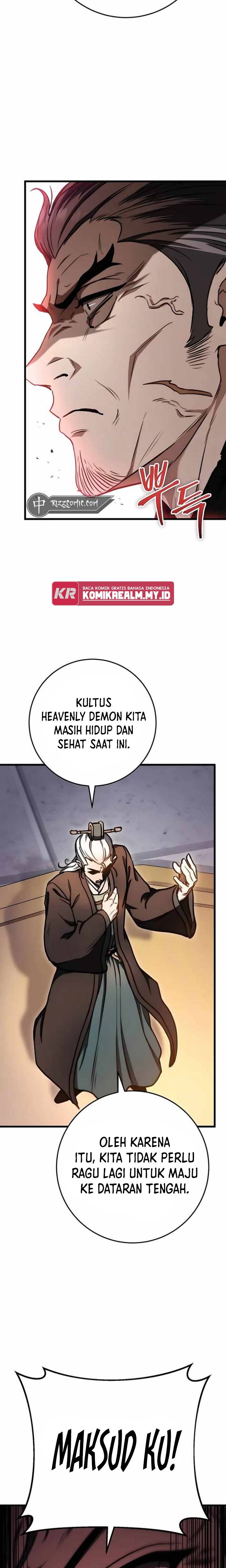The Emperor’s Sword chapter 36