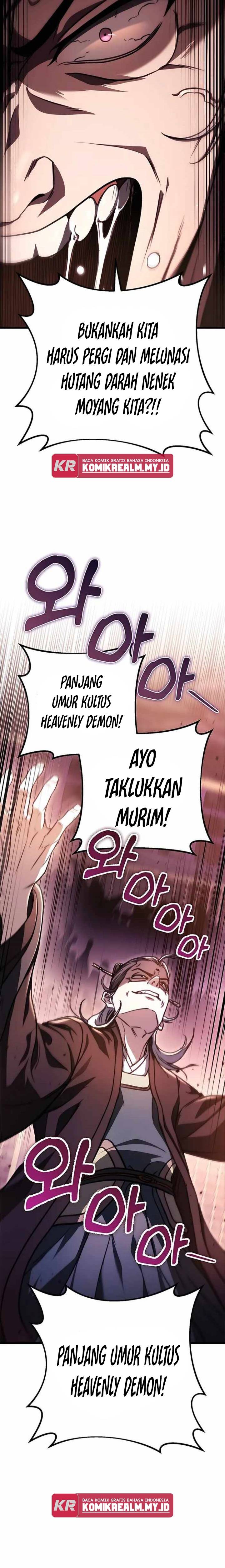 The Emperor’s Sword chapter 36
