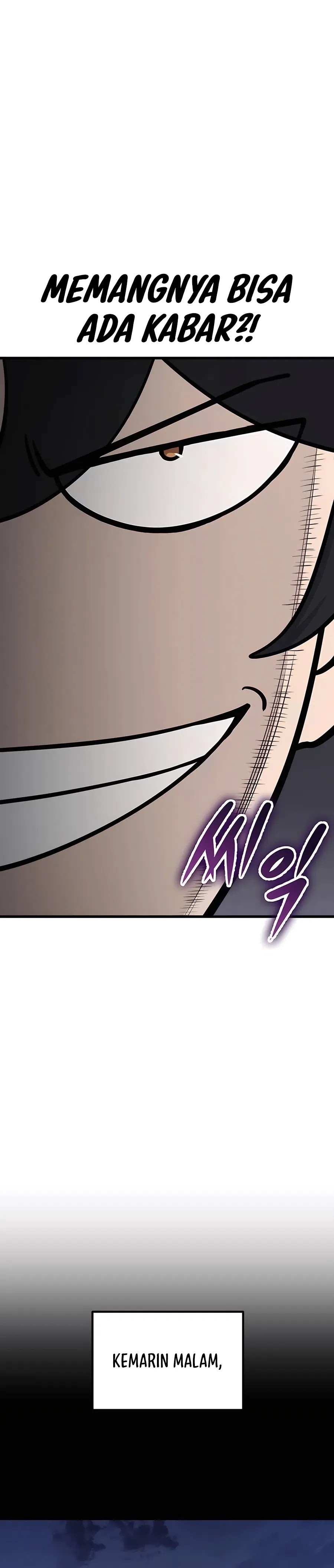 The Emperor’s Sword chapter 61