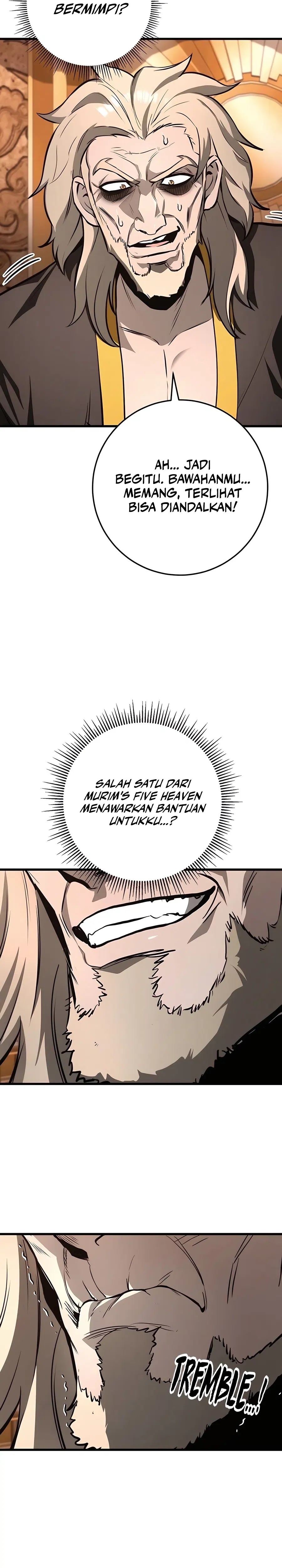 The Emperor’s Sword chapter 61