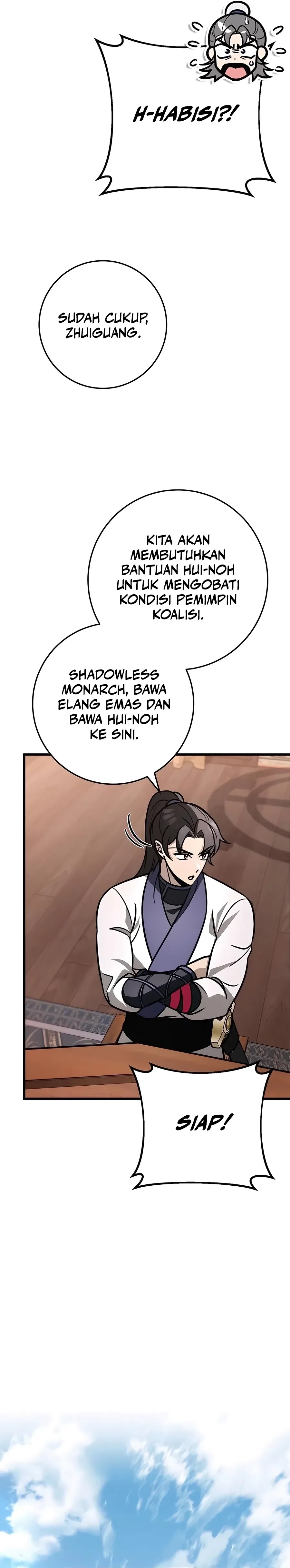 The Emperor’s Sword chapter 62