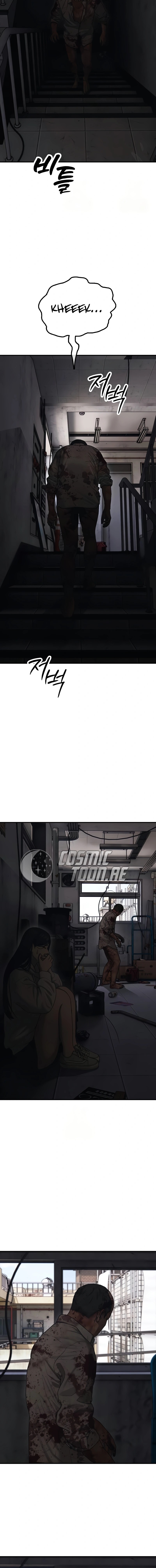 The End Has Come chapter 13