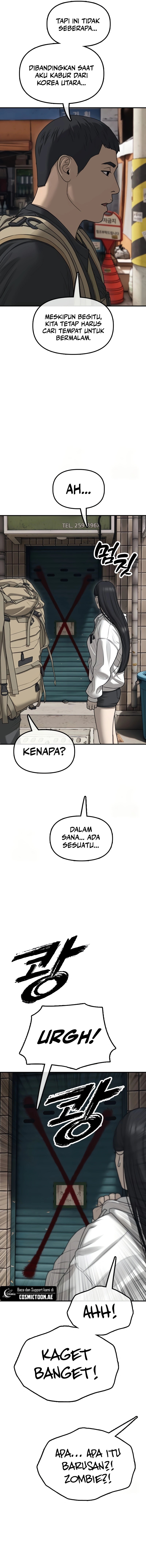 The End Has Come chapter 13