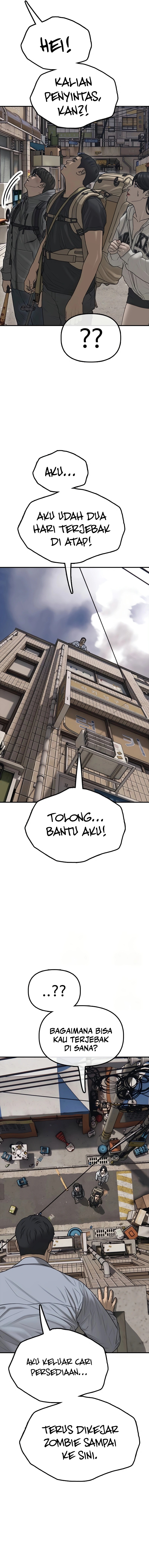 The End Has Come chapter 13