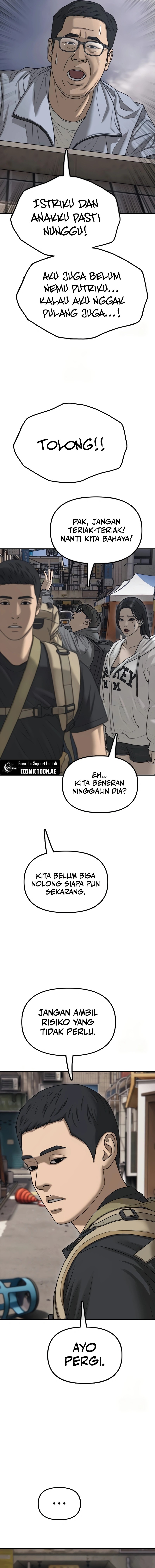 The End Has Come chapter 13