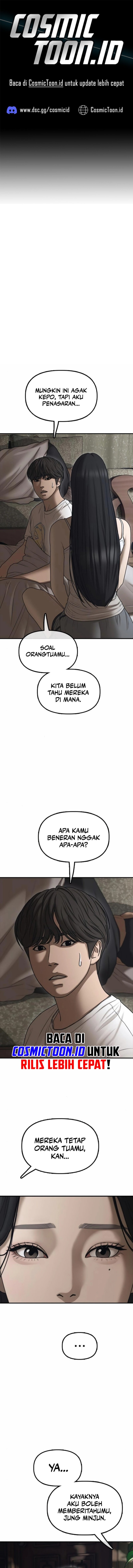 The End Has Come chapter 16