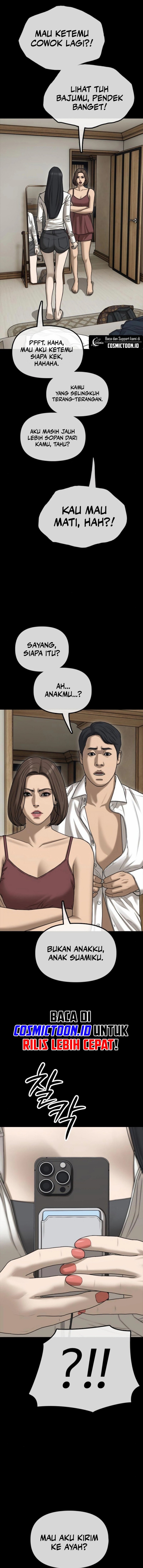 The End Has Come chapter 16