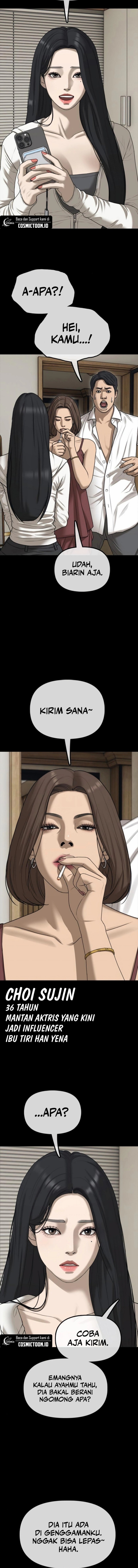 The End Has Come chapter 16