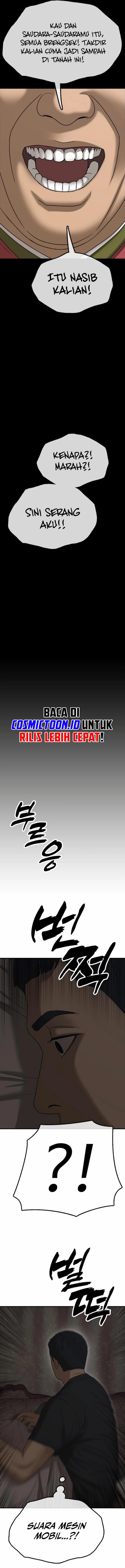 The End Has Come chapter 16