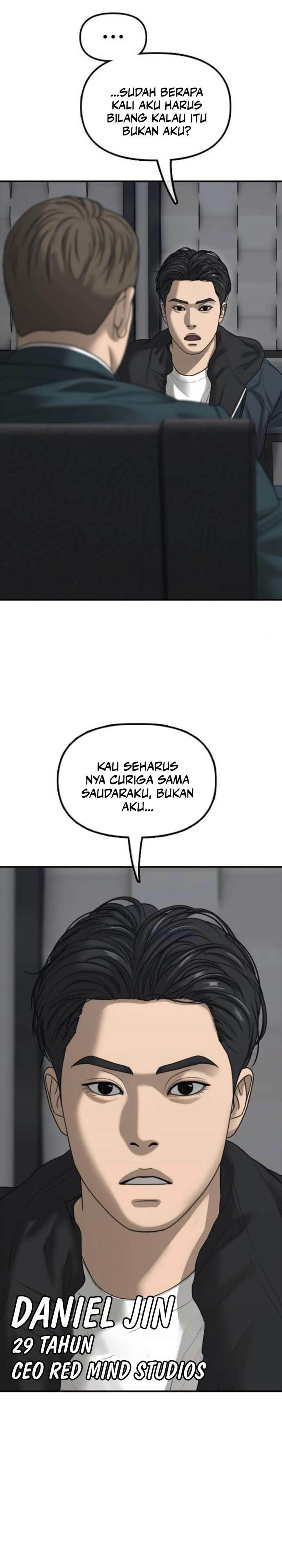 The End Has Come chapter 22