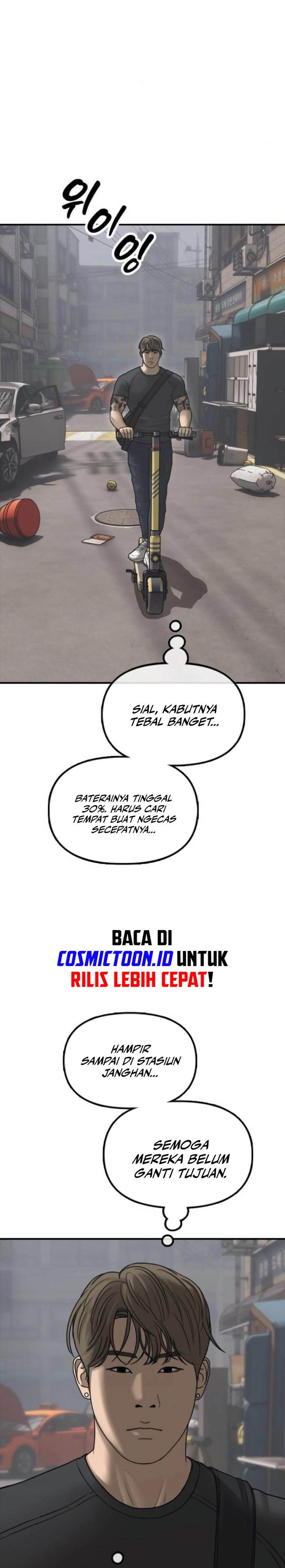 The End Has Come chapter 22