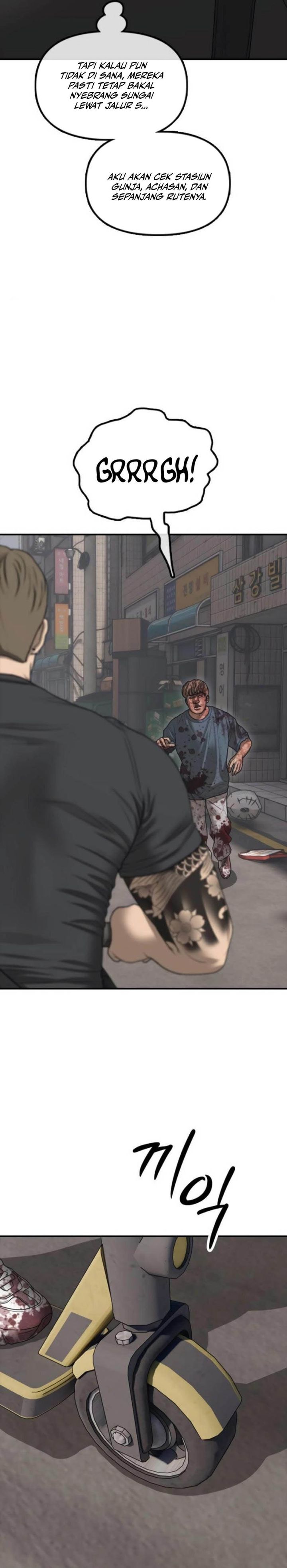 The End Has Come chapter 22