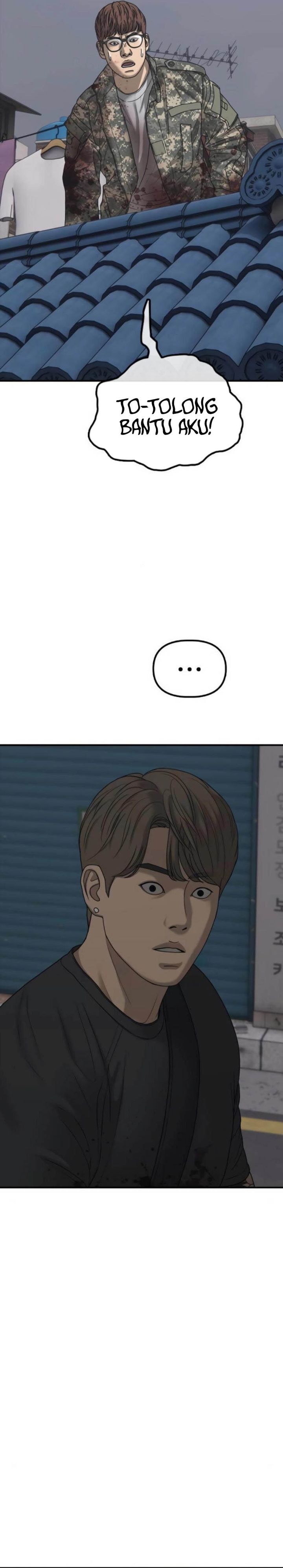 The End Has Come chapter 22