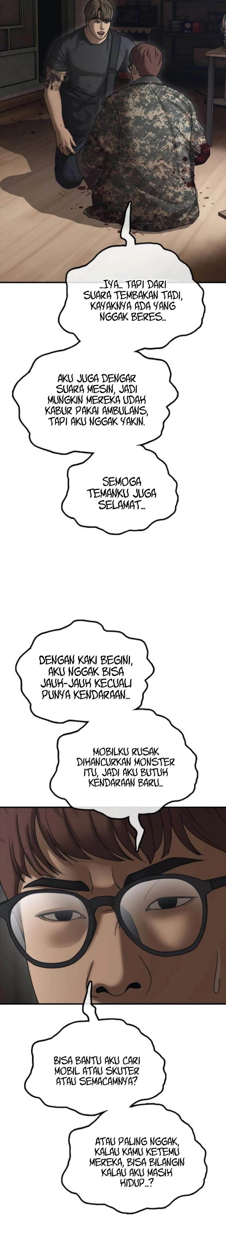 The End Has Come chapter 22