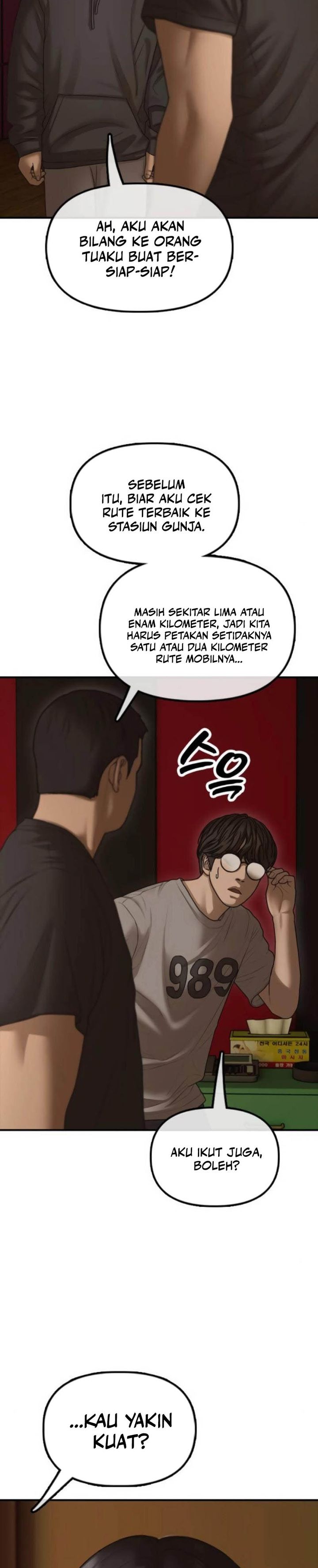 The End Has Come chapter 22