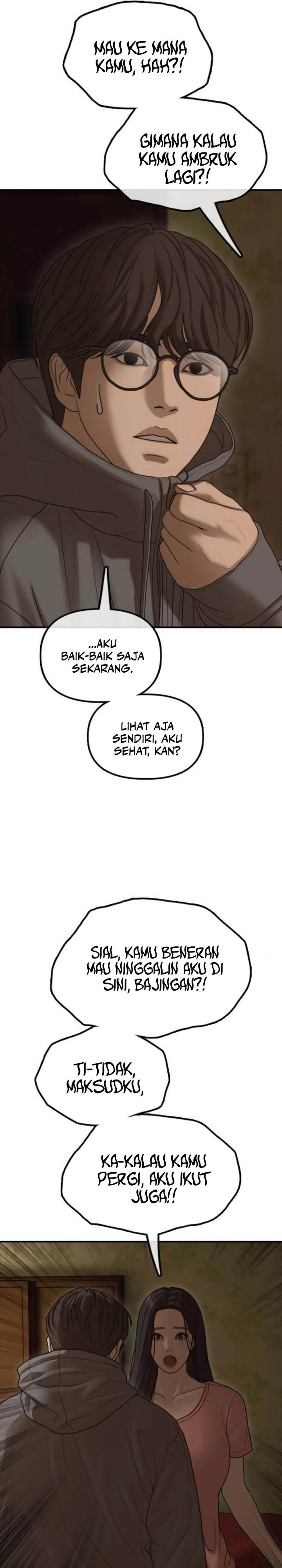 The End Has Come chapter 22