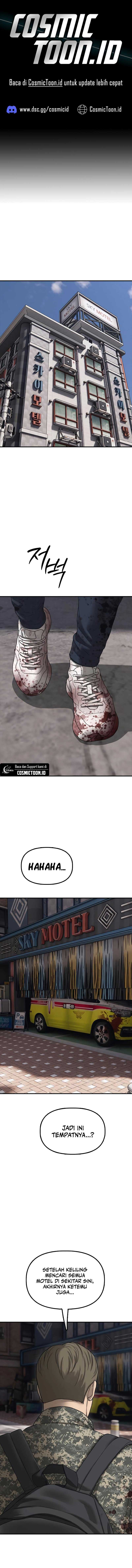 The End Has Come chapter 23