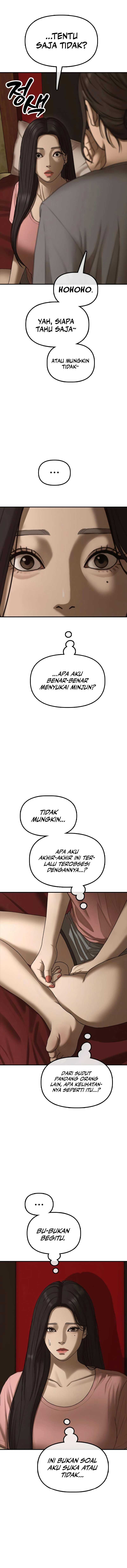 The End Has Come chapter 23