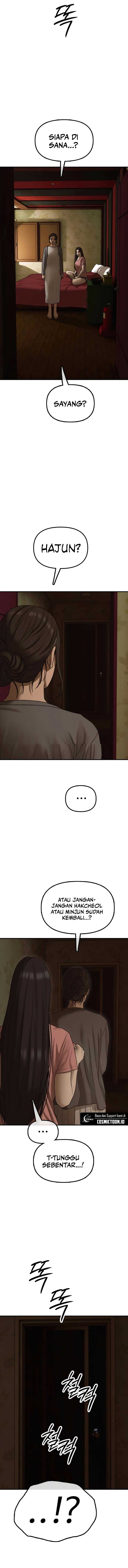 The End Has Come chapter 23