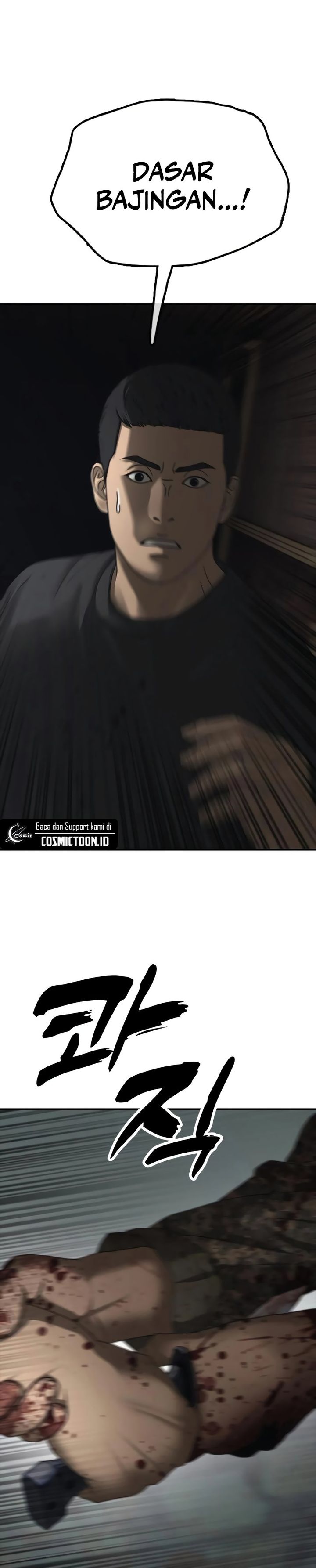 The End Has Come Chapter 24 Bahasa Indonesia