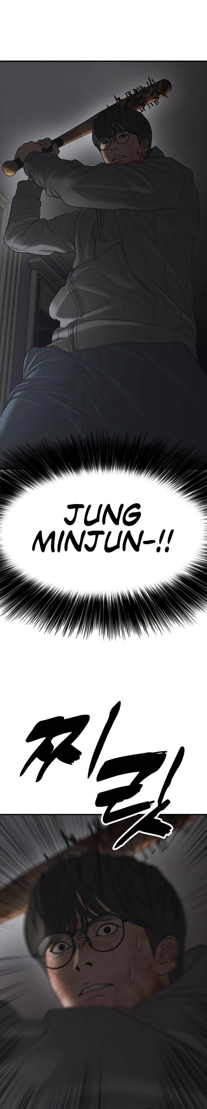 The End Has Come Chapter 24 Bahasa Indonesia