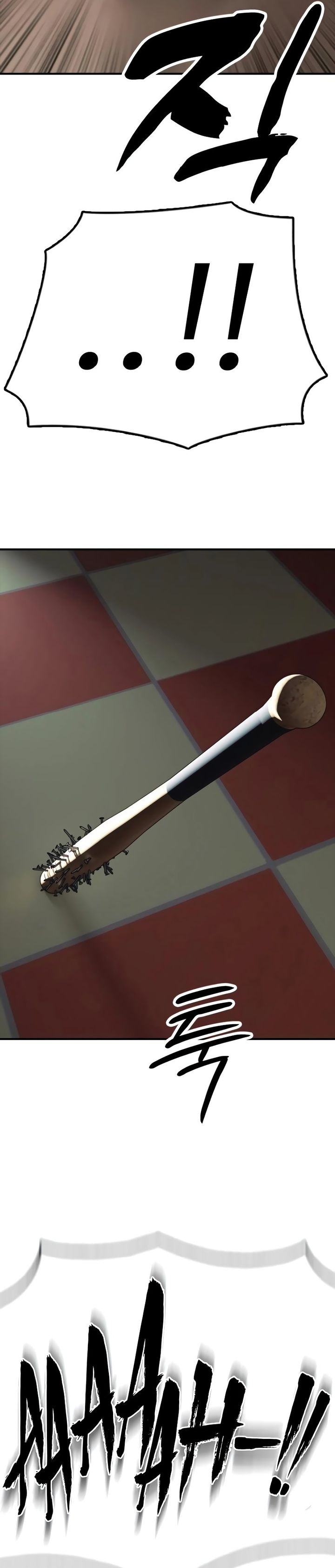 The End Has Come Chapter 24 Bahasa Indonesia