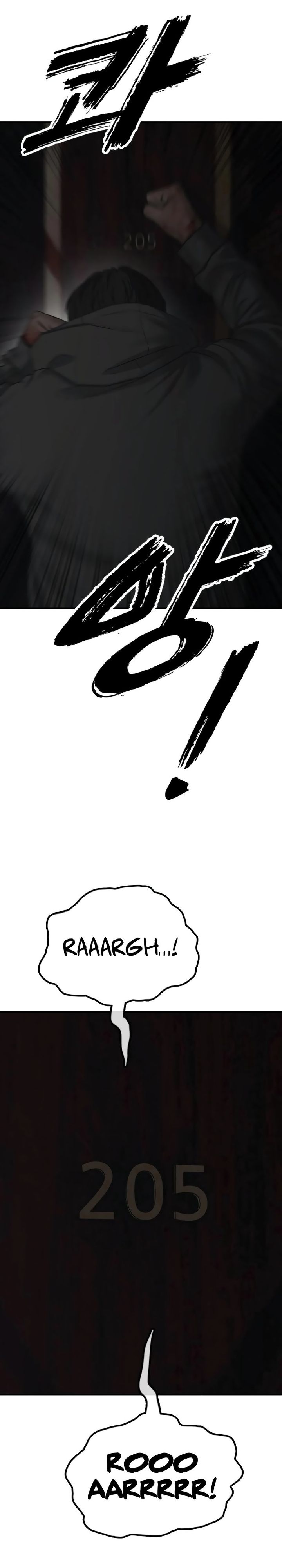 The End Has Come Chapter 24 Bahasa Indonesia