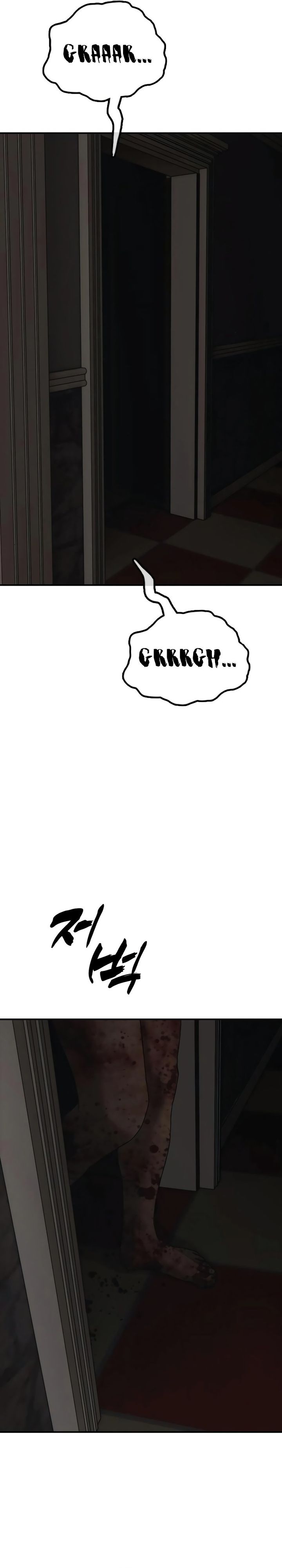 The End Has Come Chapter 24 Bahasa Indonesia