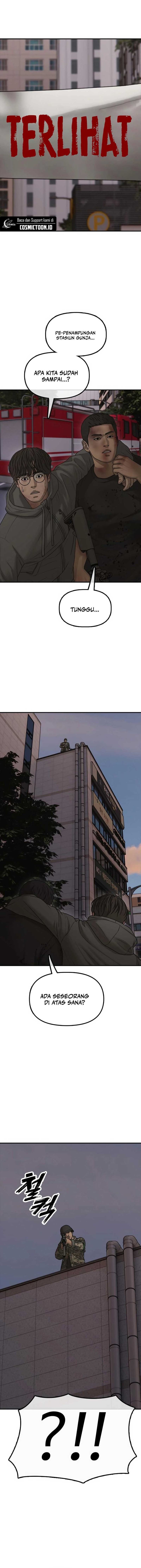 The End Has Come chapter 31