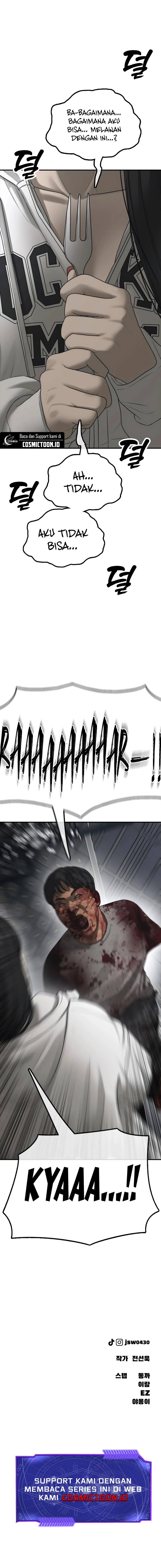 The End Has Come chapter 32