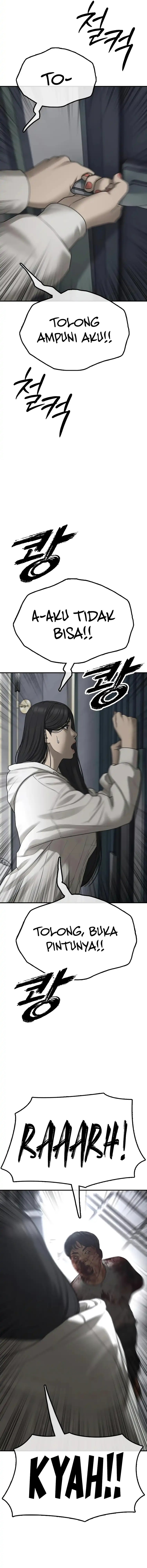 The End Has Come chapter 33