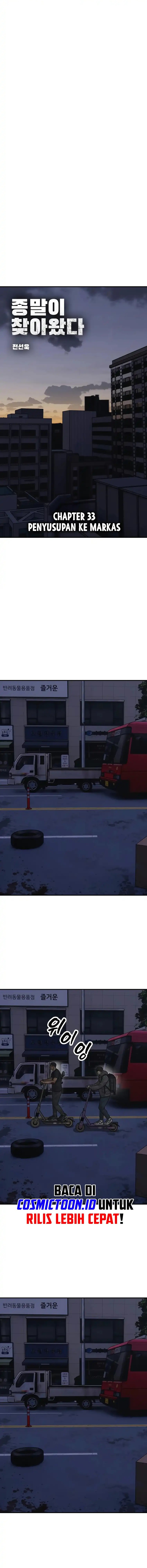 The End Has Come chapter 33