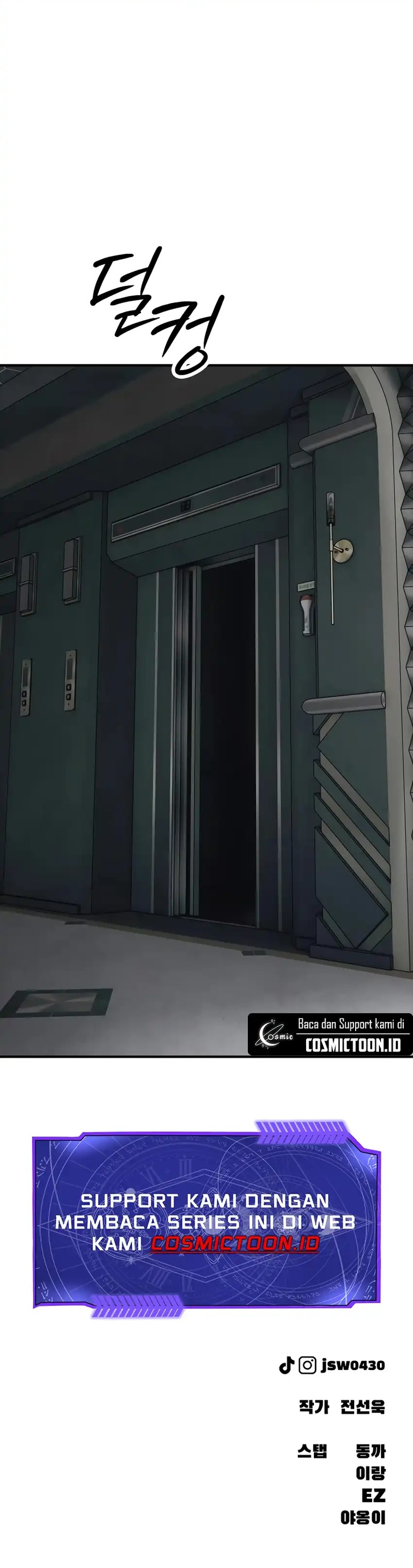 The End Has Come chapter 33