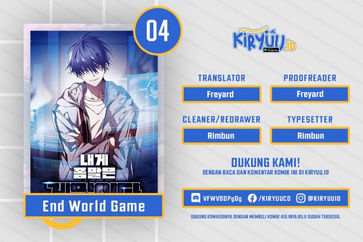 The End of the World is Just a Game to Me chapter 4