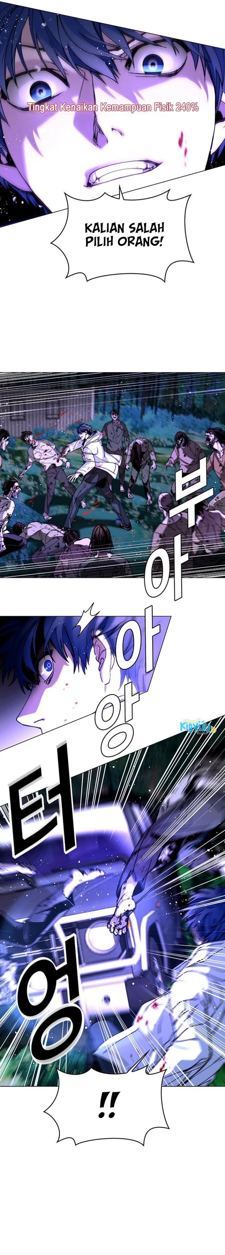 The End of the World is Just a Game to Me chapter 6